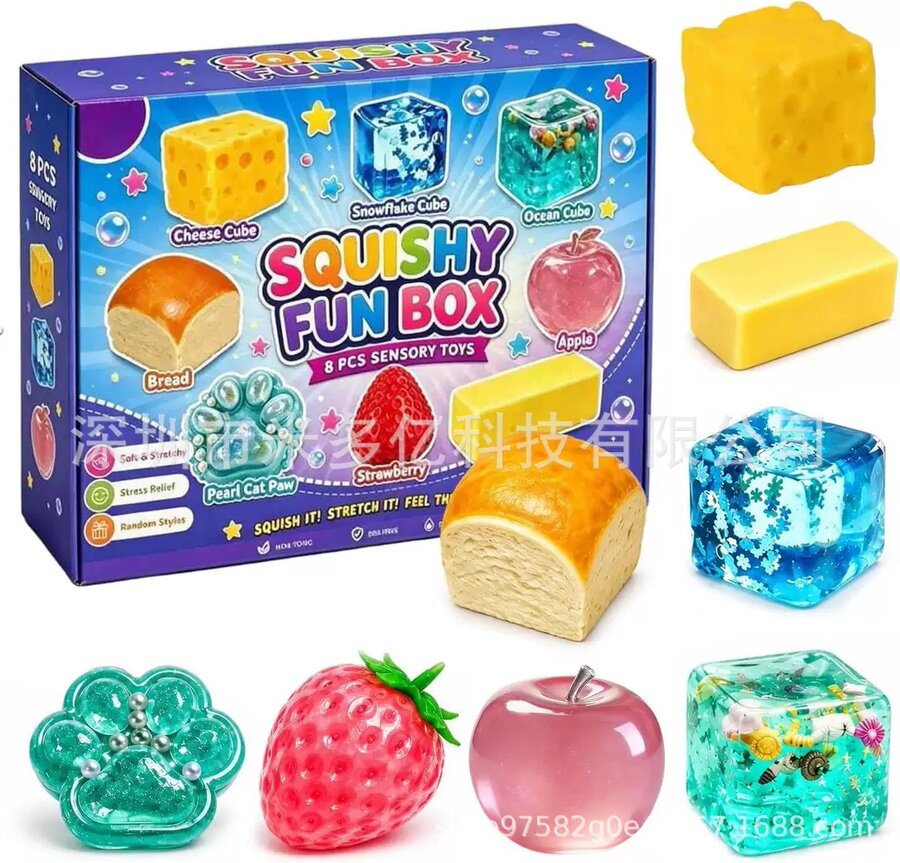 Squishy Fun Box